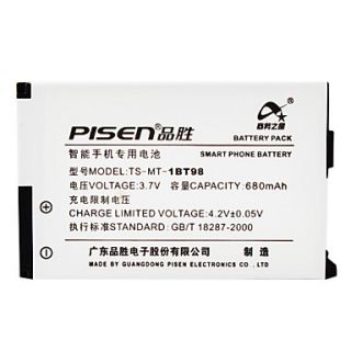 USD $ 8.79   Pisen 1BT98 Battery for Sharp SH9130C SH9120C SH9210C