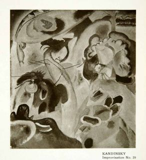 1914 Print Improvisation Wassily Kandinsky Figures Abstract