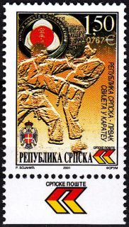 Sport Karate. BOSNIA & HERCEGOVINA / Serb 2001 **
