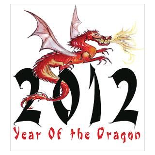 Wall Art  Posters  2012 Year of the Dragon Poster