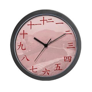 Red Thread Chinese Number Wall Clock