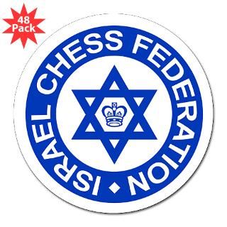 Israel Chess Federation 3 Lapel Sticker (48 pk
