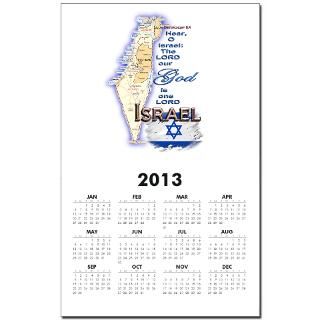 Deuteronomy 64   Calendar Print for $10.00