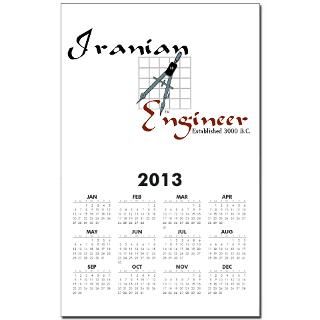 2013 Persian Calendar  Buy 2013 Persian Calendars Online