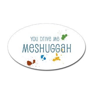 Meshuggah Oval Sticker (10 pk)