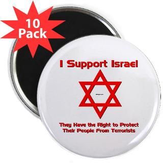 support israel  Old Hippies Gift Shop