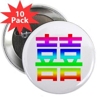Chinese Double Happiness Symbol in vibrant rainbow colors printed on