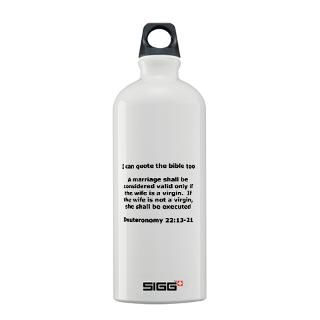 Bible Quotes Water Bottles  Custom Bible Quotes SIGGs