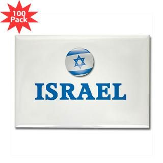 israel rectangle magnet 100 pack $ 142 99
