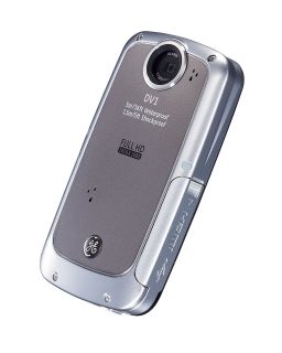 digital video camera price $ 129 99 color grey quantity 1 2 3 4 5 6 in