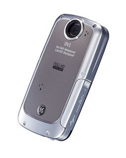 digital video camera price $ 129 99 color grey quantity 1 2 3 4 5 6 in