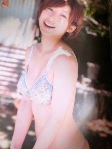 Mika Kayama Japan Gravure Idol Photo Book New