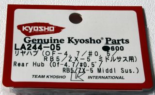 Kyosho ZX 5 Rear Hub KYOLA244 05