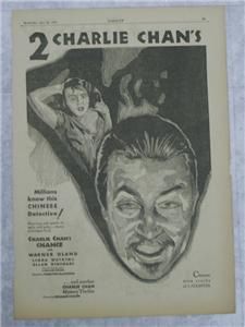Warner Oland Charlie Chan 1931 Trade Ad Keye Luke Art