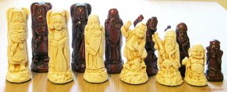 Happy Buddha Chess Men The Japanese Set of Seven Lucky Gods Rosewood