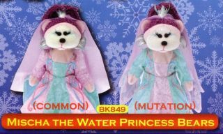 Skansen Beanie Kid Mischa The Water Princess Bear Commn
