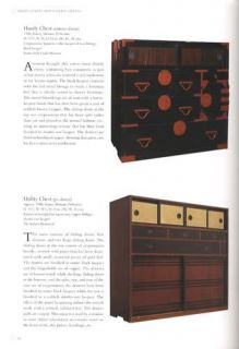 Traditional Antique Japanese Chests Collectors Guide