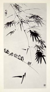 1955 Print David Kwok Bamboo Sparrows Birds Nature Chinese Art Leaves