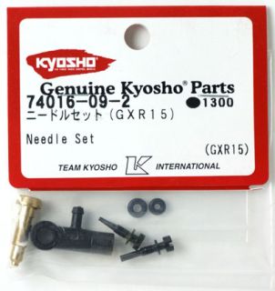 Check our other Genuine Kyosho Parts HERE