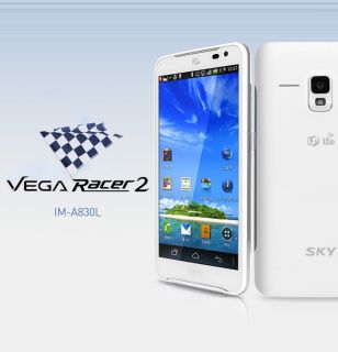 Pantech Vega Racer 2 Im A830L DUALCORE1 5GHz 8MP HD 4 8 Touchscreen