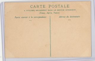 Mucha Lefevre Utile Sarah Bernhardt Weill 107 Paris