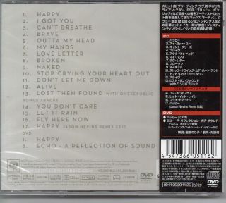 Leona Lewis Japan limited planning CD+DVD Deluxe Edition Bonus track