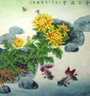 Oriental Asian Art Chinese Painting Happy Gold Fishes