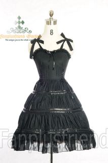 Dolly Gothic Lolita Front Open Leather Dress