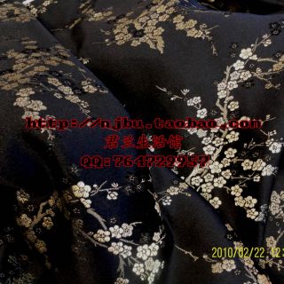 1y Chinese Tapestry Satin Brocade Fabric Plum Blossom Seriers