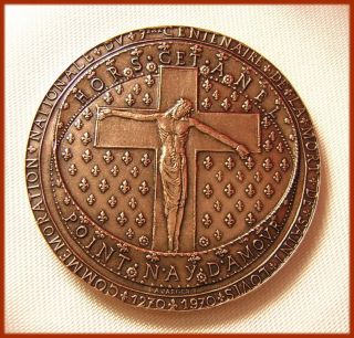 Louis IX  Saint Louis  Christ Beautiful Bronze Medal