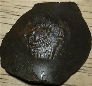 C1204 Manuel I Byzantine Cup Coin Larger Coin Very Nice Look