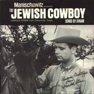 Lot of 4 RARE Antique Manischewitz Stocks Superb Jewish Images Our