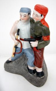 Porcelain Ceramic Red Guard Statue Communist China Mao