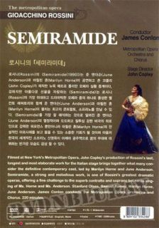 Rossini Semiramide DVD 1990 New Horne Anderson