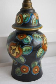 Vintage Gouda Rembrandt Holland Pottery Table Lamp