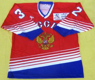 Authentic A Markov Russian Game Worn Jersey Free Jersey Montreal