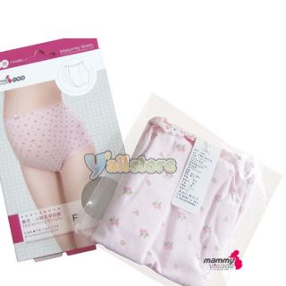 Village Cotton Maternity Underwear Maternity Pants Size F Pink