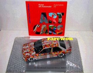 87 Winner Australian Amscar Art Car M J Nelson Minichamps 1 18