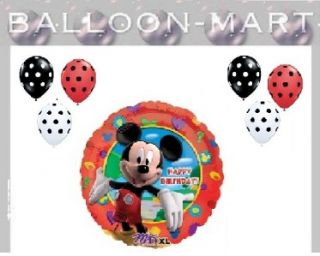 Disney Mickey Mouse Birthday Party Supplies 1st 2nd 3rd 4th Choice