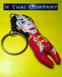 Michael Jackson King of Pop Caricatural Joke Keychain Doll Handmade