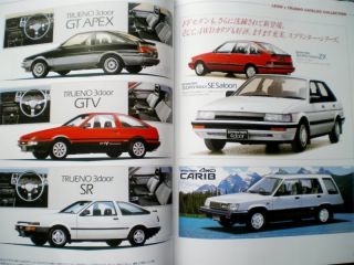 SHIPPING TOYOTA AE86 LEVIN & TRUENO OWNERS BIBLE wheels BOOK JAPANESE
