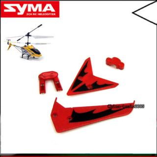 Fin Tail Decoration Set Syma S107 RC Helicopter Spare Parts Red Heli