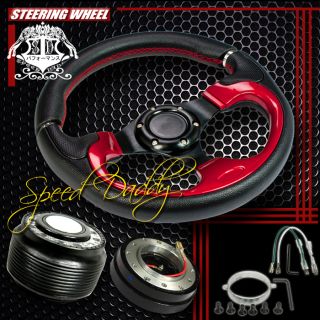 32cm Steering Wheel Hub Quick Release Nissan 200SX 240sx Sentra Black