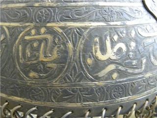 Original Indo Persian Islamic Battle Warrior Helmet Calligraphy Flower