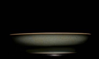 Chinese Antique Fine Monochrome Celadon Porcelain Crackles Bowl L188