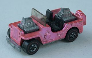 Hot Wheels Red Line Series, Grass Hopper. Made by Mattel, Inc.