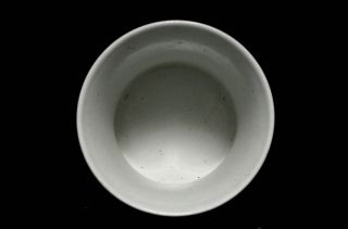 Antique China Blue and White 18th C Porcelain Brush Pot Holder Signed