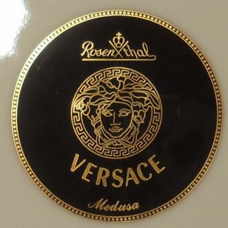 Rosenthal China Versace Medusa Red Design Open Candy Dish in Box