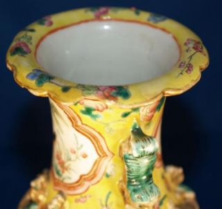 RARE Antique Chinese Imperial Yellow Vase