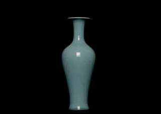 Pair of Antique Chinese 18th C Celadon Glaze Monochrome Vases Marks